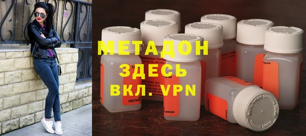 таблы Абдулино