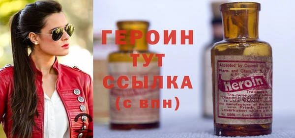 таблы Абдулино