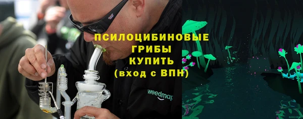 таблы Абдулино