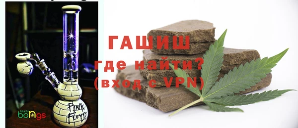 таблы Абдулино