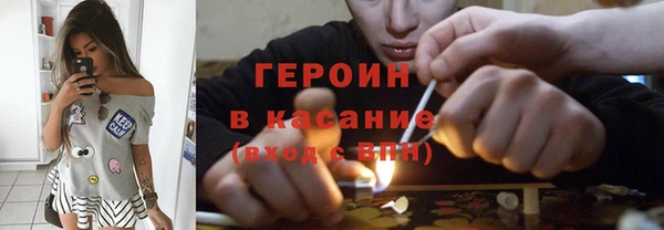 индика Абинск