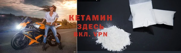 таблы Абдулино