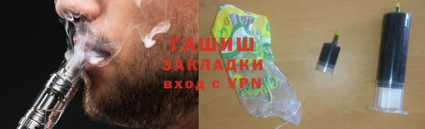индика Абинск