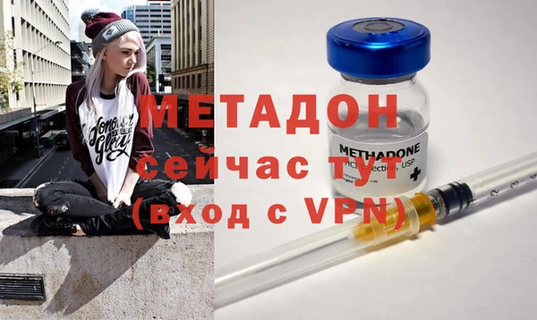 таблы Абдулино