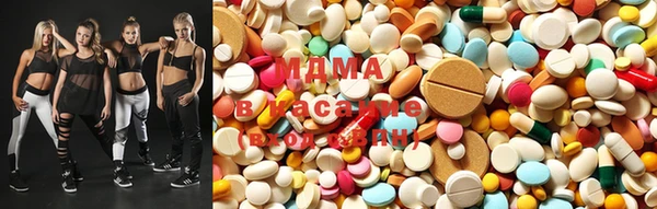 индика Абинск